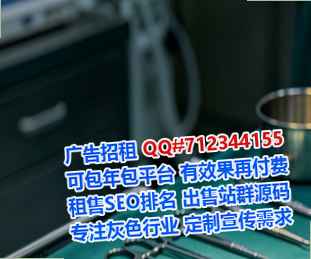 阿坝卵源企业管理门市部